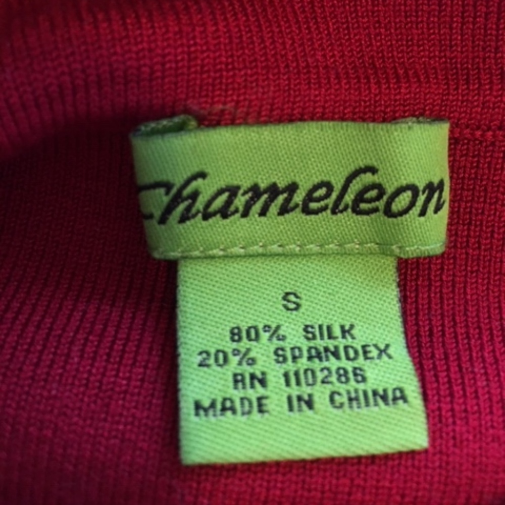 Chameleon Deep Red Silk Sweater with leather trim - Picture 7 of 8